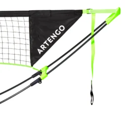 Artengo Tennis Net Speed - 3m -Outdoor Sports Store k7210d12492126cef94ef7652ea79be53