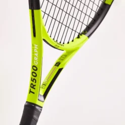 Artengo Kids' 25" Tennis Racket TR500 Graph - Yellow -Outdoor Sports Store k7b27e4c7687a3699240cdb8f4e759141