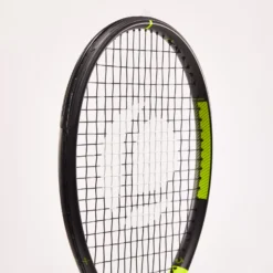 Artengo Kids' 25" Tennis Racket TR500 Graph - Yellow -Outdoor Sports Store kf2a2e14ede2aaf9f93cd7c479d3c5ac9